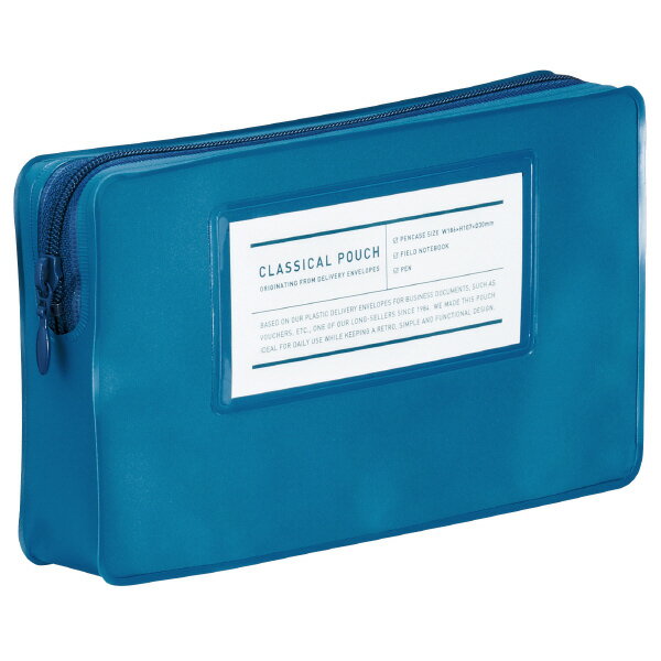 （まとめ買い）コクヨ クラシカルポーチ ペンケース ブルー F-VBF231B 〔3個セット〕【北海道・沖縄・離島配送不可】