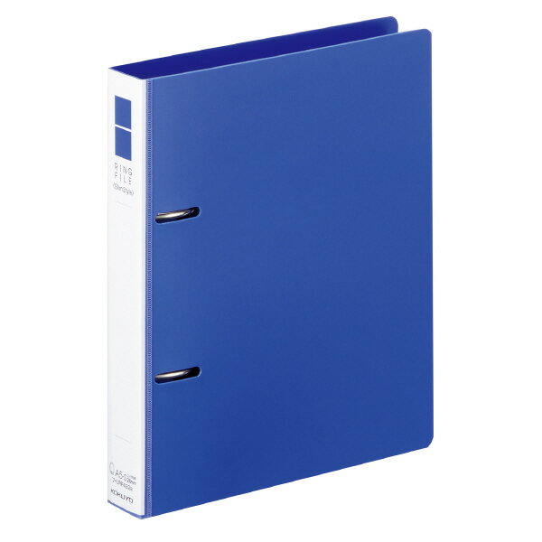 コクヨ リングファイル スリムスタイル A5 タテ 220枚収容 青 フ-URF432B【北海道・沖縄・離島配送不可】