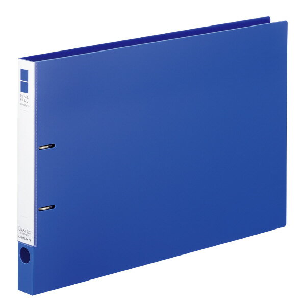 （まとめ買い）コクヨ リングファイル スリムスタイル A3 ヨコ 220枚収容 青 フ-URF433B 〔3冊セット〕..