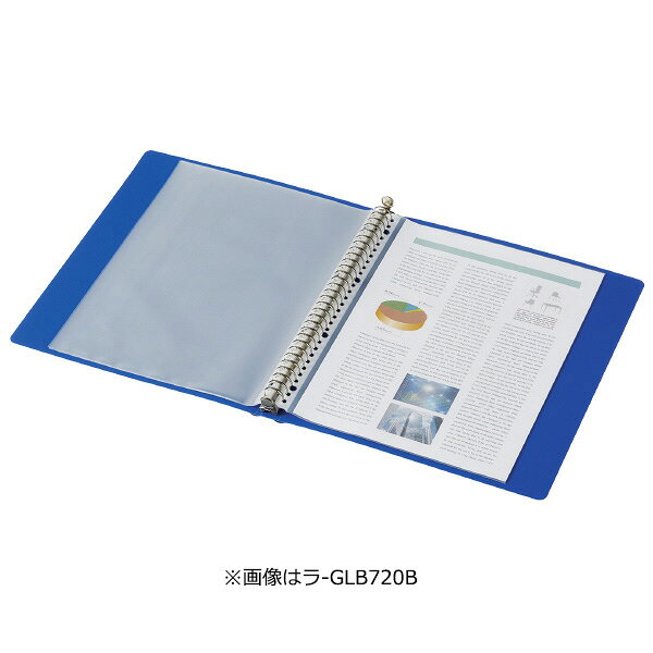 （まとめ買い）コクヨ クリヤーブック Glassele 替紙式・背ポケットタイプ A4 ミドル(最大60枚) ブラック ラ-GLB720D 〔3冊セット〕 【北海道・沖縄・離島配送不可】