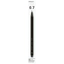 (まとめ買い)コクヨ 鉛筆シャープ(吊り下げパック) 0.7mm 黒 PS-PE107D-1P 〔10本セット〕 【北海道・沖縄・離島配送不可】