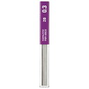 (まとめ買い)コクヨ シャープ替芯(吊り下げパック) 0.3mm 2B 15本入 PSR-2B03-1P 〔10個セット〕 【北海道・沖縄・離島配送不可】