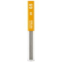(まとめ買い)コクヨ シャープ替芯(吊り下げパック) 0.5mm 2B 40本入 SR-2B05-1P 〔10個セット〕 【北海道・沖縄・離島配送不可】