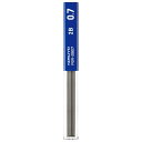 (まとめ買い)コクヨ シャープ替芯(吊り下げパック) 0.7mm 2B 30本入 PSR-2B07-1P 〔10個セット〕 【北海道・沖縄・離島配送不可】