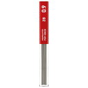 (まとめ買い)コクヨ シャープ替芯(吊り下げパック) 0.9mm 2B 25本入 PSR-2B09-1P 〔10個セット〕 【北海道・沖縄・離島配送不可】