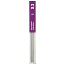 (まとめ買い)コクヨ シャープ替芯(吊り下げパック) 0.3mm B 15本入 PSR-B03-1P 〔10個セット〕 【北海道・沖縄・離島配送不可】
