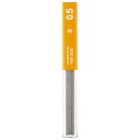 (まとめ買い)コクヨ シャープ替芯(吊り下げパック) 0.5mm B 40本入 PSR-B05-1P 〔10個セット〕 【北海道・沖縄・離島配送不可】