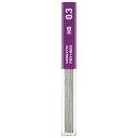 (まとめ買い)コクヨ シャープ替芯(吊り下げパック) 0.3mm HB 15本入 PSR-HB03-1P 〔10個セット〕 【北海道・沖縄・離島配送不可】