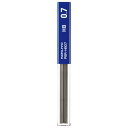 (まとめ買い)コクヨ シャープ替芯(吊り下げパック) 0.7mm HB 30本入 PSR-HB07-1P 〔10個セット〕 【北海道・沖縄・離島配送不可】