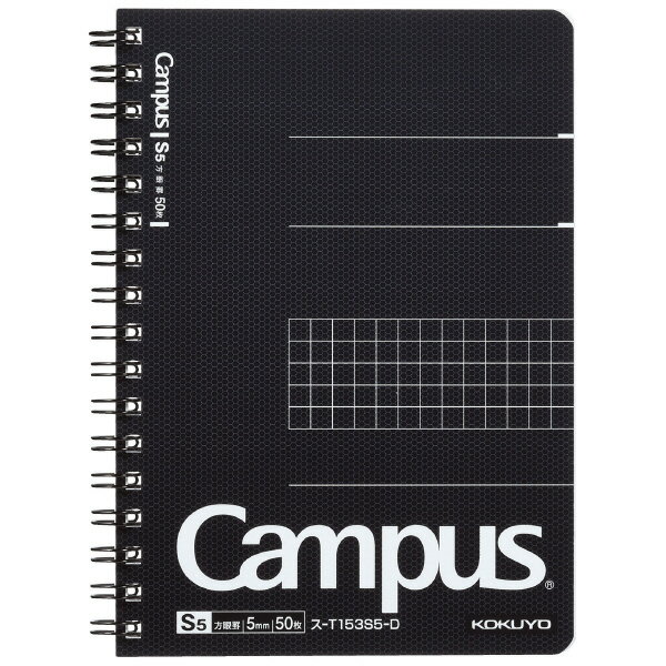 （まとめ買い）コクヨ キャンパス ツインリングノート 5mm方眼罫 カットオフ A6 ス-T153S5-D 〔10冊セット〕 【北海道・沖縄・離島配送不可】