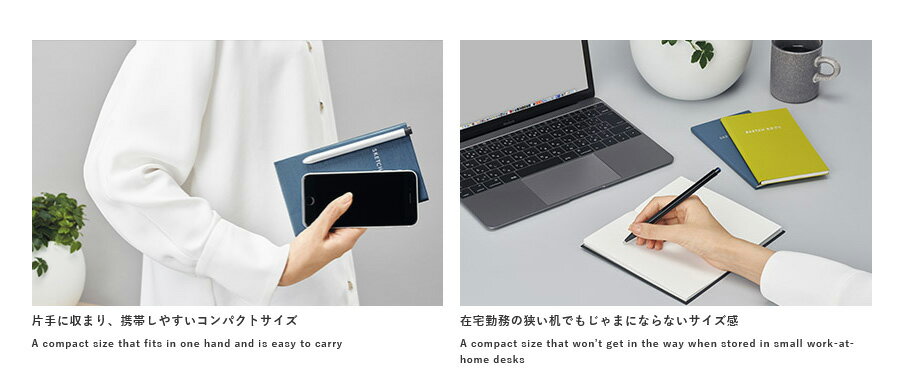 【メール便発送】コクヨ 野帳 スケッチ 3mm方眼 チャコールブラック セ-Y7D