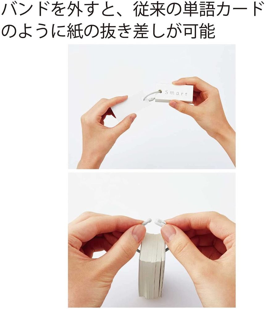 �ʤޤȤ��㤤�˥����� �����ѥ� �Х�ɤǤޤȤޤ�ñ�쥫���� �ͤ��碌 20����(�֥롼���ԥ󥯳�8������������4��) ����-201SET �̡�3�� ���̳�ƻ�����졦Υ�������Բġ�