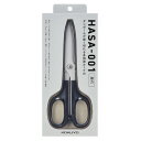 (まとめ買い)コクヨ 高級ハサミ HASA 強力 HASA-001 〔3個セット〕 【北海道・沖縄・離島配送不可】