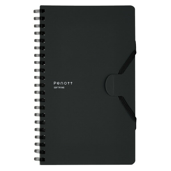 【メール便発送】コクヨ ソフトリングノート ぺノット 5mm方眼罫 B6変形 70枚 ブラック ス-SP147S5-D