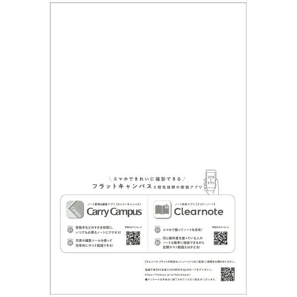 �ʤޤȤ��㤤�˥����� �����ѥ� �ե�åȤ������������Ρ��� �ɥå�������� B�� �� ��-FL3CBT-B ��10�����åȡ� ���̳�ƻ�����졦Υ�������Բġ�