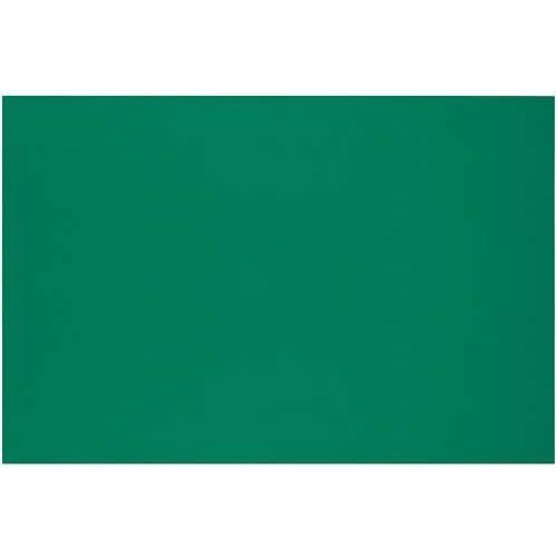 【メール便発送】コクヨ マグネットシート K2 カラー 300×200mm 厚さ0.8mm 緑 K2マク-MS301G