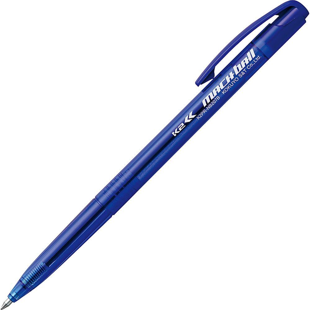 �ڥ᡼����ȯ���ۥ����� �����ʤ�餫�ܡ���ڥ� K2 �Υå��� 10���� �� 0.7mm K2PR-NB207BX10