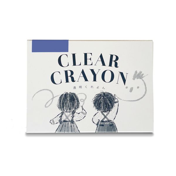Crayons - 【メール便発送】コクヨ 透明くれよん 単色 5本セット ぐんじょう KE-AC28-DB