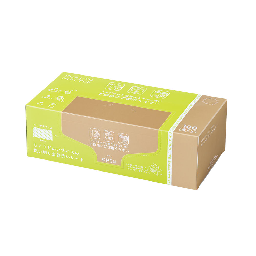 ちょうどいいサイズの使い切り食器洗いシート。初めての方も迷わず使える箱デザインで職場の設置にも安心。ちょうどいいサイズの使い切り食器洗いシートです。1回分にちょうどいいコンパクトサイズなので、洗ってそのまま捨てやすく、共用スポンジを使わずに衛生的に食器洗いができます。使い方をイラスト付きで丁寧に記載したパッケージデザインなので、初めての方でも迷わず使え、職場での設置にも安心です。ザラザラしたスクラブ加工で、油汚れや水アカまで頑固な汚れをしっかり落とします。洗剤をつけて泡立てて使えるので、コップやお弁当箱などの食器洗いにもしっかり対応できます。やわらかいシート形状で、コップやお弁当箱のふちまでフィット。洗い残しがちな場所にも届かせやすい設計です。研磨剤不使用なので、食器や調理器具の表面を傷つけにくく、安心してお使いいただけます。シートは片手でも1枚ずつさっと取り出しやすい仕様です。箱はPPコーティング仕上げで水がかかっても拭き取りやすい仕様です。箱入りなので詰め替えの袋より中身が減っても使い方を説明したデザインがずっと見えやすい仕様です。箱入り100枚入りシートサイズ：10×20cm【商品仕様】サイズ：W203×D102×H65シートサイズ：W200×100枚数：100枚材質：ポリプロピレン【ご使用上の注意】●水に溶けませんので、水洗トイレなどには流さないでください。●酸性・アルカリ性洗剤、漂白剤、市販のクレンザーとの併用はしないでください。●材質によっては、強くこすると傷つく場合があります。●傷のつきやすいもの、傷がついて困るものには使用しないでください。●漆器、パソコンなどの液晶画面、ワックスがけをしているフローリングなどには使用しないでください。●顔や身体に使用しないでください。●調理直後の熱い鍋やフライパンなどは洗わないでください。●火気の近くで使用や保管をしないでください。●ごみの分別にあたっては、各自治体の区分にしたがってください。