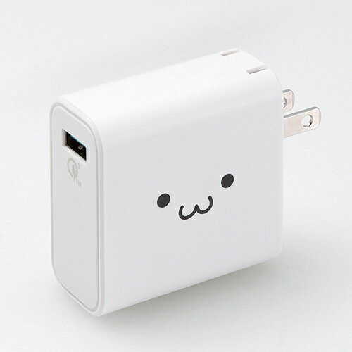 【メール便発送】エレコム スマートフォン・タブレット用AC充電器 QuickCharge3.0対応 USB1ポート ホワイトフェイス MPA-ACUQ01WF【代引不可】