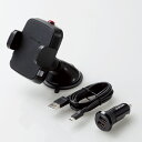 【在庫処分特価】エレコム ELECOM Qi規格対応ワイヤレス充電器/5W/車載ホルダー/吸盤/シガーチャージャー付属/ブラック W-QC03BK 【北海道・沖縄・離島配送不可】