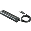 エレコム 7ポート USB2.0ハブ(ブラック) U2H-TZS720SBK【代引不可】【北海道・沖縄・離島配送不可】(2)