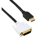 GR HDMI-DVIϊP[u 5.0m DH-HTD50BKyszykCEEzsz