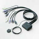 エレコム ソコン切替器/HDMI対応 KVM-HDHDU2【代引不可】【北海道・沖縄・離島配送不可】(2)