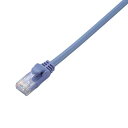 【メール便発送】エレコム LANケーブル CAT6 準拠 2m ブルー LD-GPN/BU2【代引不可】 1