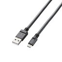 y[֔zGR microUSBP[u 2Ao X^_[h ʐME[d 0.8m ubN MPA-AMB2U08BKysz