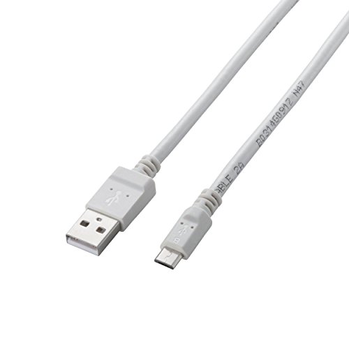 【メール便発送】エレコム microUSBケーブル 2A出力 スタンダード 通信・充電 1.2m ホワイト MPA-AMB2U12WH【代引不可】