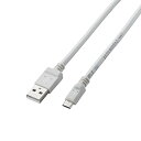 y[֔zGR microUSBP[u 2Ao X^_[h [dp 1.2m zCg MPA-AMBC2U12WHysz