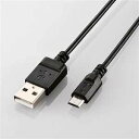 【メール便発送】エレコム microUSBケーブル/USB2.0/エコパッケージ/0.3mブラック U2C-JAMB03BK【代引不可】