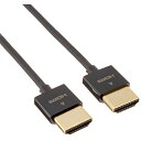 【メール便発送】エレコム HDMIケーブル イーサネット対応 スーパースリム 2.0m ブラック DH-HD14SS20BK【代引不可】(2)