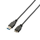 エレコム USB3.0ケーブル A-microBタイプ スリム 1.5m ブラック USB3-AMBX15BK【代引不可】【北海道・沖縄・離島配送不可】(2)