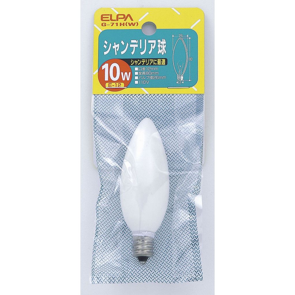 ELPA �����ǥꥢ E12 G-71H(W)���̳�ƻ�����졦Υ�������Բġ�