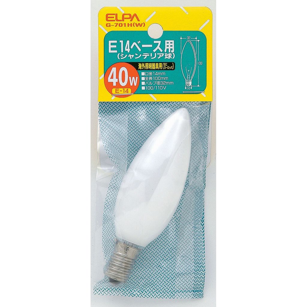 ●海外照明器具用(主にヨーロッパ)。●E14ベースはヨーロッパの照明器具に多く使われています。●ガラス球の形状がローソクの炎形の電球。シャンデリア器具にはもちろん、電球の形やフィラメントの輝きを見せるブラケット、ペンダントにも使用できます。■定格：　・電圧　100/110V　・消費電力 40W　・寿命：約1,500時間■本体サイズ：　・全長：100mm　・バルブ径：32mm　・口金：E14■入数：1個■カラー：ホワイト