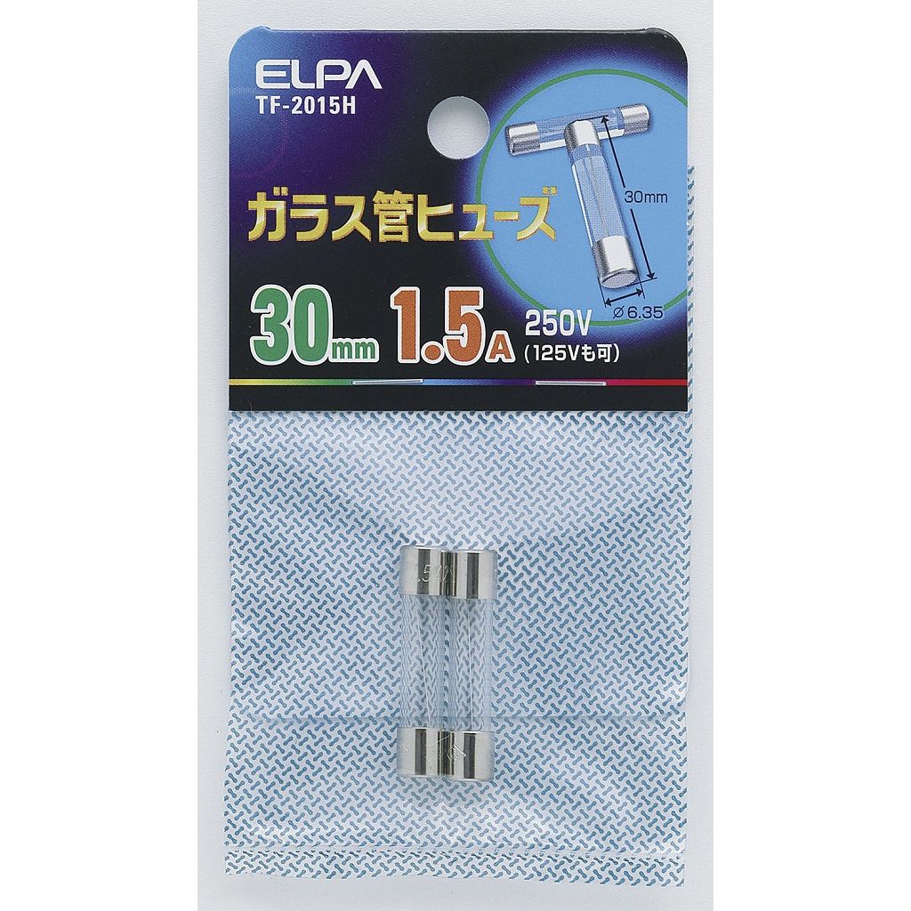 ELPA ガラス管ヒューズ30MM TF-2015H【北海道・沖縄・離島配送不可】