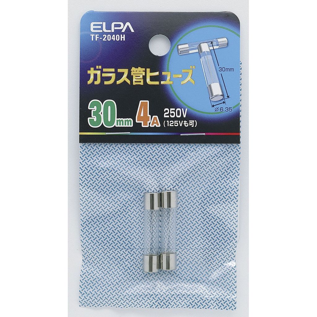 ELPA ガラス管ヒューズ30MM TF-2040H【北海道・沖縄・離島配送不可】