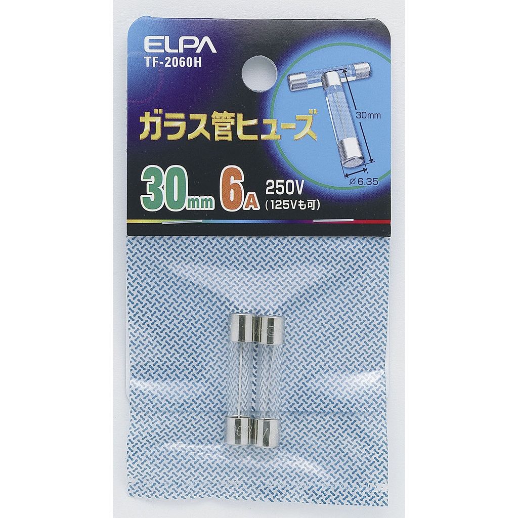 ELPA ガラス管ヒューズ30MM TF-2060H【北海道・沖縄・離島配送不可】