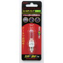 ELPA ミニハロゲンランプ JD110V85WHE-B【北海道・沖縄・離島配送不可】
