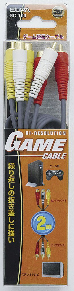 ELPA ゲーム延長コード GC-100【北海道・沖縄・離島配送不可】のサムネイル