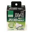 ELPA JDR110V75WLW/K7UV-H G-181H【北海道・沖縄・離島配送不可】