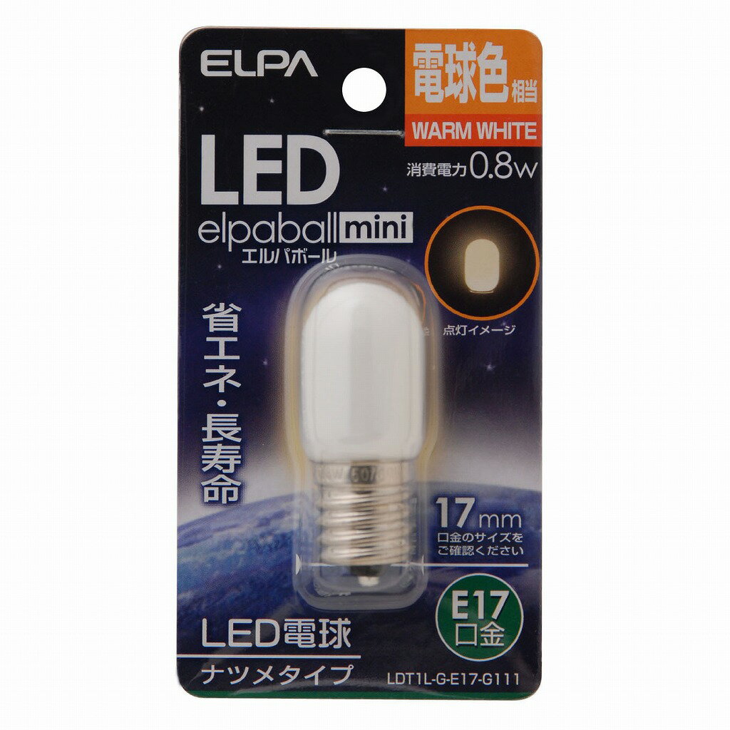 ●光源にはLEDを使用していますので、消費電力が少ない省エネタイプです。■交流電源：100V 50/60Hz共用■口金：E17■サイズ：全長48X外径20(mm)■質量：10g■定格消費電力：0.8W■定格入力電流：0.01A■設計寿命：3...