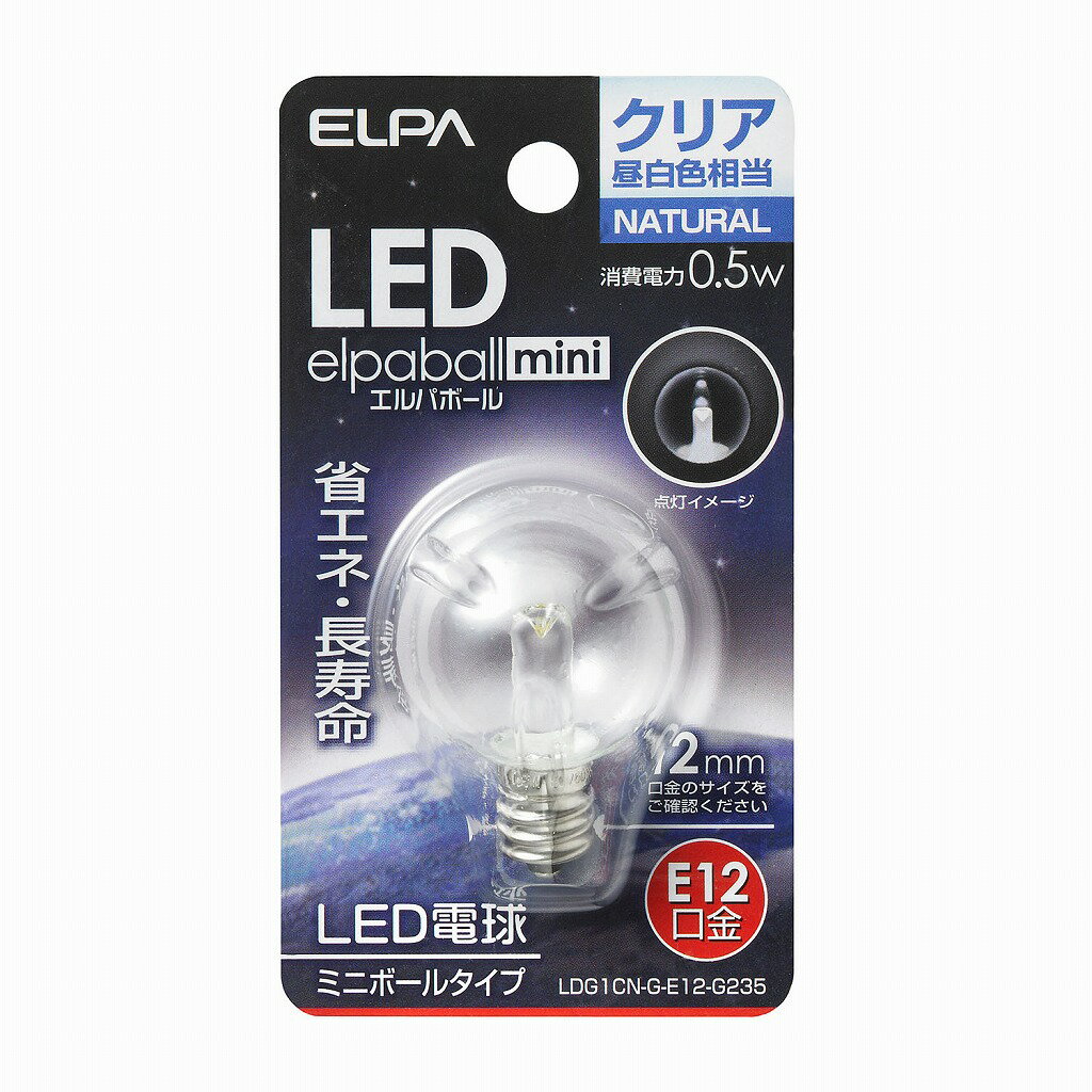 26 mm Cfl - ELPA LED電球G30形E12 LDG1CN-G-E12-G235【北海道・沖縄・離島配送不可】