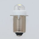 ELPA LED交換球 GA-LED3.0V【北海道・沖縄・離島配送不可】