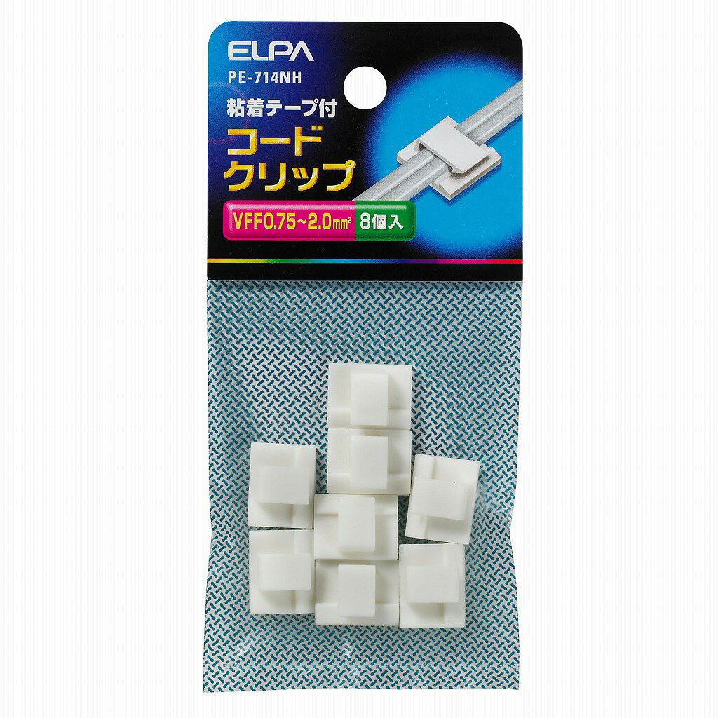 ■材質：66ナイロン■適合ケーブル：VFF 0.75〜2.0mm^2■入数：8■カラー：ホワイト■付属品：粘着テープ