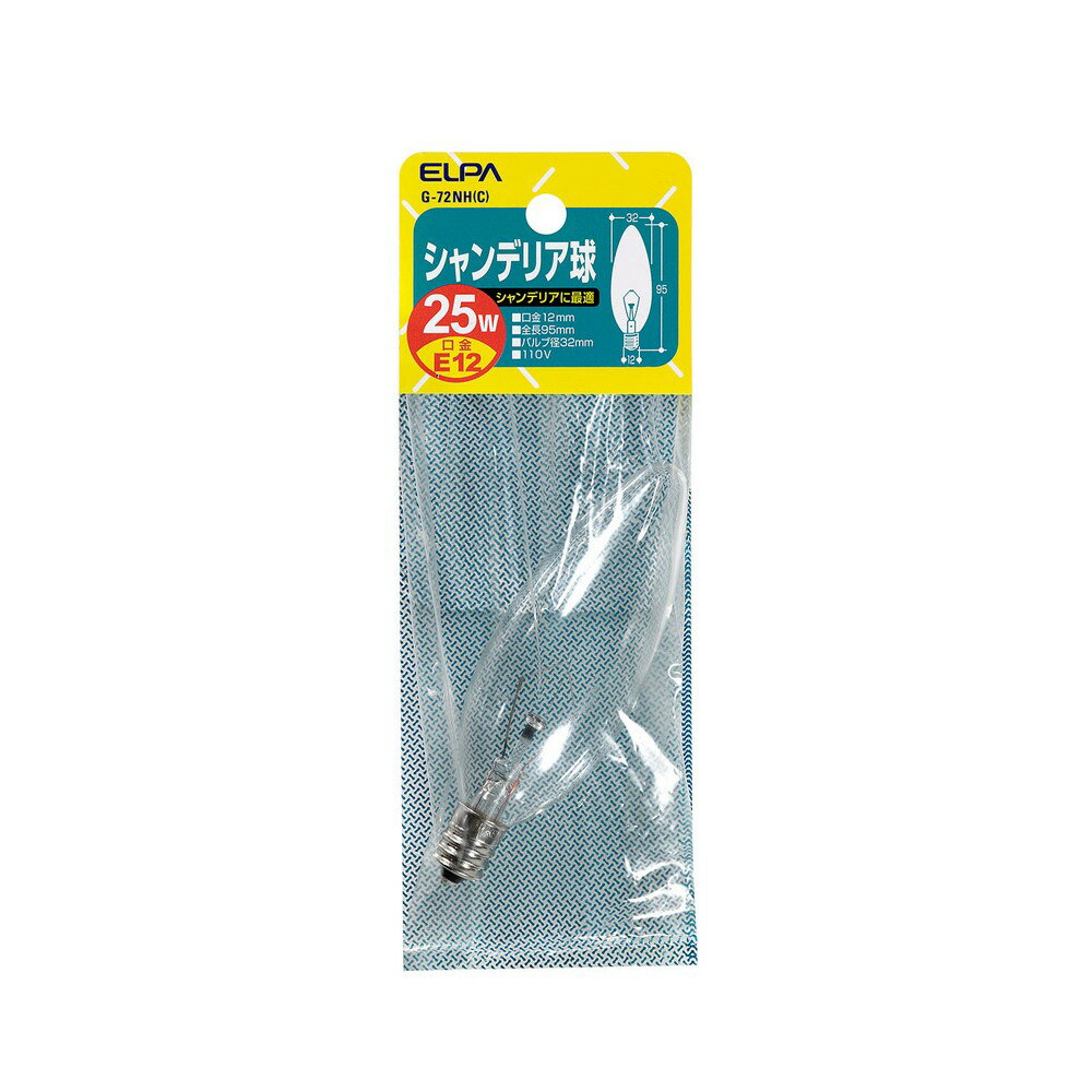 Filament Lamps - ELPA シャンデリア球 E12 25W クリア G-72NH(C) 【北海道・沖縄・離島配送不可】