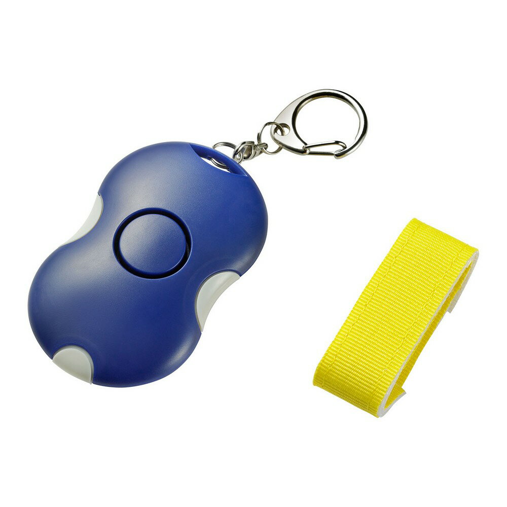 ELPA 握ると鳴る防犯アラーム ブルー AKB-207(BL) 【北海道・沖縄・離島配送不可】