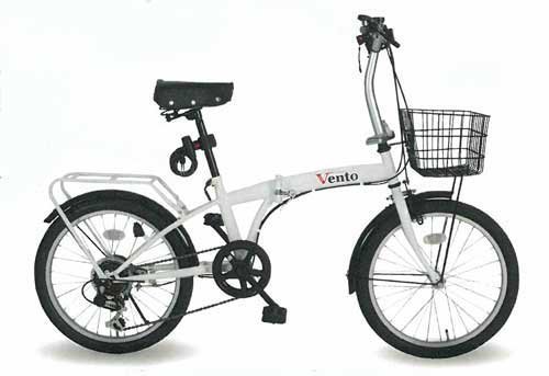 Vento　20インチ折畳み自転車　No．MG−VT206 　（カラー：ホワイト）【代引不可】【北海道・沖縄・離島配送不可】